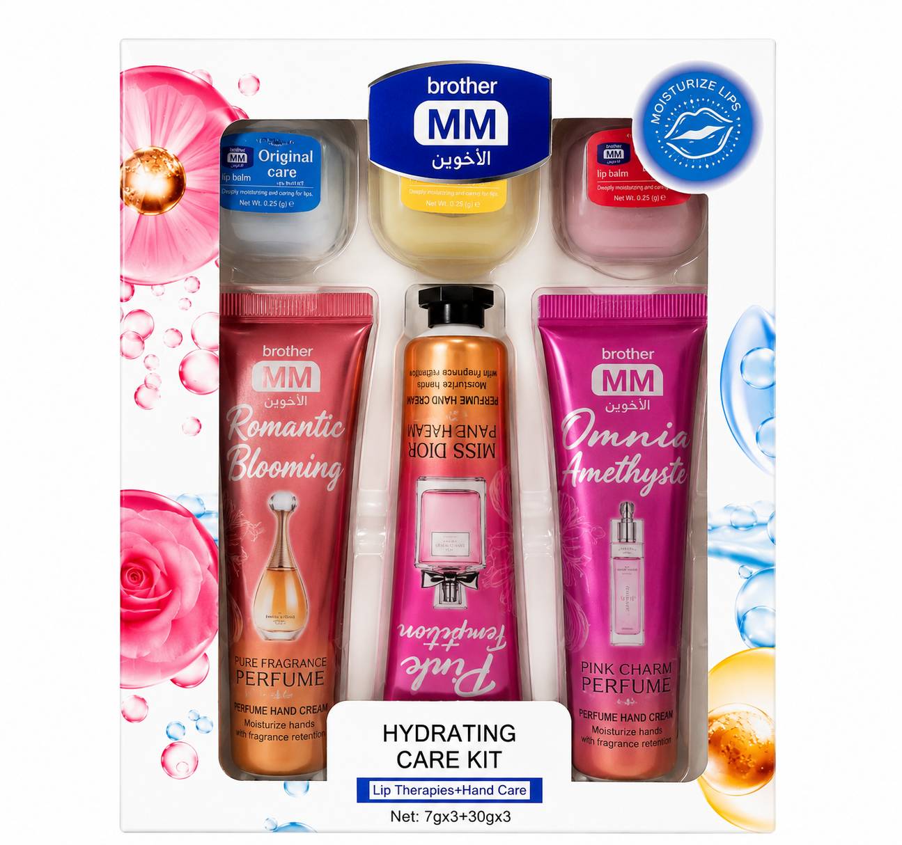 ست کرم مراقبتی پوست  و سه عددبالم لب مدل Hydrating Care Kit